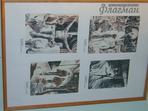 SAMSUNG DIGITAL CAMERA